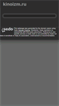 Mobile Screenshot of kinoizm.ru