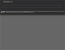 Tablet Screenshot of kinoizm.ru